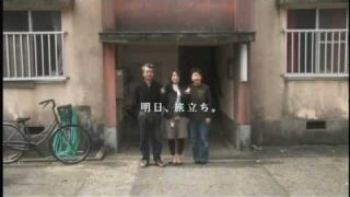 【シマ唄動画紹介】「ずっとずっと。奄美シマ唄」篇