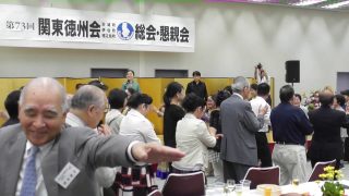 【シマ唄動画紹介】ワイド節　森田美咲  井上弘樹　奄美民謡　奄美シマ唄　徳州会