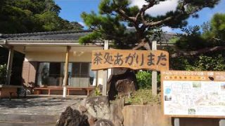 【シマ唄動画紹介】徳之島天城の「島のブルース」　奄美民謡　徳之島シマ唄　amami【字幕】