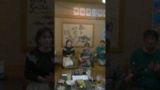 【シマ唄動画紹介】よいすら節  永井しずの  里歩寿  奄美民謡  奄美シマ唄  amami【字幕】