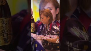 【沖縄居酒屋動画紹介】#沖縄居酒屋てぃんがーら#東心斎橋#tiktok #shorts