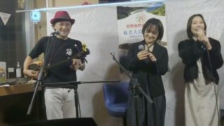 【シマ唄動画紹介】いとぅ　森永あすか　藤田晶　タナカアツシ　奄美民謡　奄美シマ唄　amami【字幕】