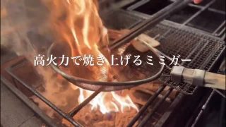【沖縄居酒屋動画紹介】【恩納村 居酒屋】ぱいかじデイゴ別邸 炉端焼き