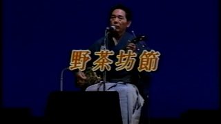 【シマ唄動画紹介】野茶坊節  当原ミツヨ  池田嘉成  奄美民謡  奄美シマ唄  amami【字幕】