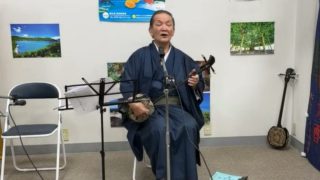 【シマ唄動画紹介】島想い (やいま 奄美Ver)　岩城吉成   沖縄民謡【字幕】