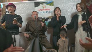 【シマ唄動画紹介】豊年節　藤田晶  森永あすか  タナカアツシ  井上弘樹  奄美民謡　奄美シマ唄　amami【字幕】