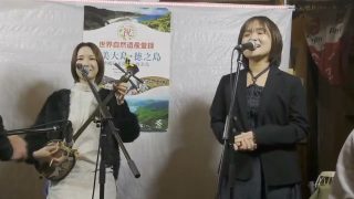 【シマ唄動画紹介】徳ぬさみ岳節　藤田晶　森永あすか　奄美民謡　奄美シマ唄　amami【字幕】