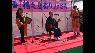 【シマ唄動画紹介】神戸から徳之島へ　岩城吉成　奄美民謡　amami【字幕】