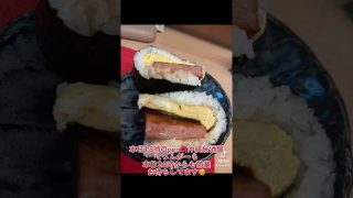 【沖縄居酒屋動画紹介】#shorts #tiktok #沖縄居酒屋てぃんがーら#ちいかわ