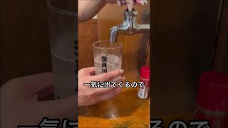 【沖縄居酒屋動画紹介】泡盛飲み放題のコスパ最強居酒屋⭐︎        #沖縄　#沖縄居酒屋　#那覇市　#沖縄好きなただのアラサー　#ぼんぢりや