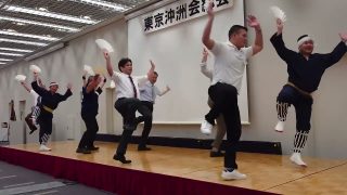 【シマ唄動画紹介】国頭ヤッコ　シーサーズ　奄美民謡　永良部シマ唄　amami【字幕】東京沖洲会