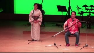 【シマ唄動画紹介】井之ぬいびがなし　藤山和也　向江登美江　奄美民謡　徳之島シマ唄　amami【字幕】