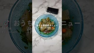 【沖縄居酒屋動画紹介】【Tik Tok】おうち居酒屋メニュー作ってみた🏮✨ #おつまみ #料理 #沖縄