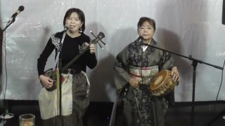 【シマ唄動画紹介】正月着物節　里歩寿　永井しずの　奄美民謡　奄美シマ唄　amami【字幕】