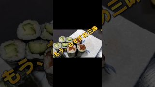 【沖縄居酒屋動画紹介】沖縄おすすめ居酒屋#沖縄 #居酒屋 #島寿司