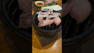 【沖縄居酒屋動画紹介】Okinawa Cuisine Chinuman |沖繩居酒屋｜沖縄料理ちぬまん 国際通り牧志店
