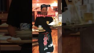 【沖縄居酒屋動画紹介】今日は働くこうた。＃沖縄居酒屋#うやきやー