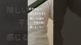 【シマ唄動画紹介】【長雲節】奄美シマ唄　奄美大島　龍郷町