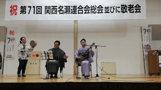 【シマ唄動画紹介】奄美シマ唄【豊年節】アマミシマウタホウネンブシ  amami