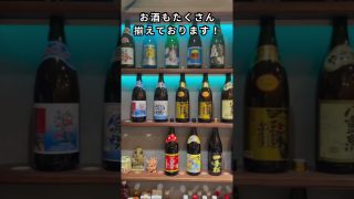 【沖縄居酒屋動画紹介】🌟 沖縄の味を東京で 🌟 #沖縄SAKABA笑 #沖縄料理 #東高円寺 #居酒屋 #グルメ紹介 #TikTokグルメ