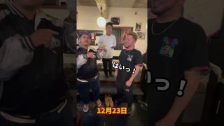 【沖縄居酒屋動画紹介】わったぁじゃあぐわぁバンド#沖縄県#浦添市#居酒屋#わったぁじゃあぐわぁ#バンド#ライブ#告知#クリスマス