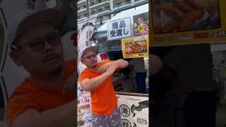 【沖縄居酒屋動画紹介】手羽先です編#shorts #居酒屋 #沖縄 #那覇