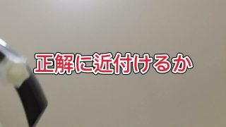 【シマ唄動画紹介】【シマ唄】いきゅんにゃ加那　歌ってみたよ