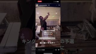 【沖縄居酒屋動画紹介】ももにゃん編#shorts #居酒屋 #沖縄 #那覇
