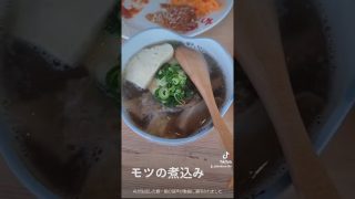 【沖縄居酒屋動画紹介】沖縄居酒屋🏮 #vlog #short#沖縄グルメ#shorts