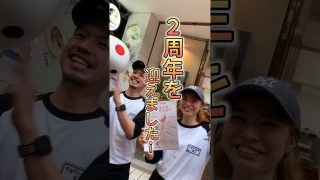 【沖縄居酒屋動画紹介】1杯5円！？格安イタリアン #沖縄 #居酒屋
