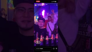 【沖縄居酒屋動画紹介】やっぱりこれ編#shorts #居酒屋 #沖縄 #那覇