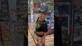 【沖縄居酒屋動画紹介】金編#shorts #居酒屋 #沖縄 #那覇