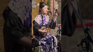 【シマ唄動画紹介】長雲節　#奄美シマ唄 #amami  2024.4.27