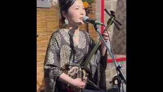 【シマ唄動画紹介】奄美真心にてライブ。【豊年節】 #民謡 #三味線 #弾き語り女子 #生演奏 #amami