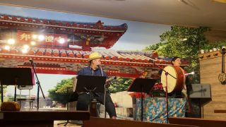 【沖縄居酒屋動画紹介】沖縄、三線ライブ居酒屋