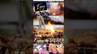 【沖縄居酒屋動画紹介】〔沖縄の夏を満喫＆満腹に〕