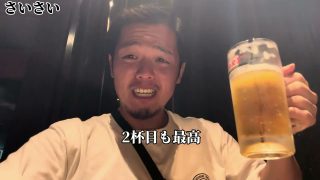 【奄美居酒屋動画紹介】奄美大島のディープ飲み場〜〆飯→パレードして居酒屋〜BARに行っちゃいました。計5店舗