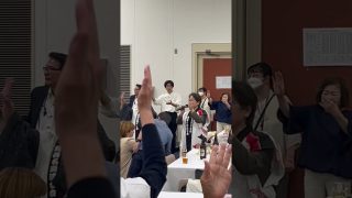 【シマ唄動画紹介】2024.10.20 関西名瀬連合会にて八月踊り #奄美シマ唄 #奄美民謡 #民謡 #奄美 #amami #八月踊り #踊り #ライブ
