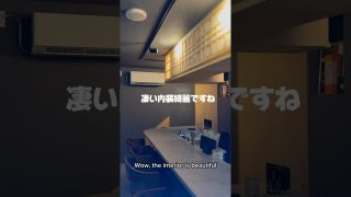 【奄美居酒屋動画紹介】#奄美市 #奄美大島  #キャバクラ