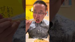 【沖縄居酒屋動画紹介】沖縄グルメ-居酒屋真