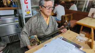 【奄美居酒屋動画紹介】【黒だんど節〜くるだんどぶし〜】福山幸司　奄美民謡大賞受賞者　伝統工芸士　島唄　シマ唄