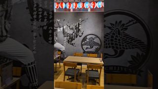 【沖縄居酒屋動画紹介】沖縄国際通り　ライブ居酒屋 島唄DINING 道ジュネー