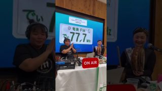 【シマ唄動画紹介】あまみ群島ワンダートリップにてあまみFM 77.7   ヒマバンミショシーナに生出演.よいすら節.いきゅんにゃ加那節＠阪神梅田本店