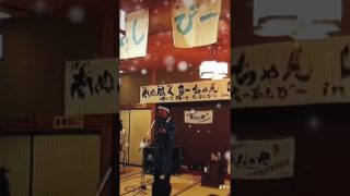 【シマ唄動画紹介】野沢温泉村ライブより、いりおもて #島唄 #まーちゃんバンド