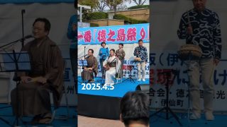 【シマ唄動画紹介】#amami #奄美 #ライブ #shamisen #music
