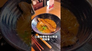 【沖縄居酒屋動画紹介】沖縄炭火料理店 うむさんの庭 (沖縄そば·沖縄居酒屋)#okinawa