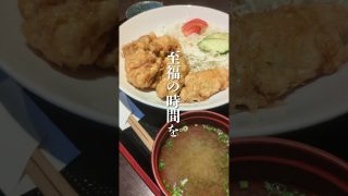 【沖縄居酒屋動画紹介】沖縄の居酒屋。琉神#沖縄グルメ #沖縄旅行 #グルメ