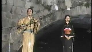 【シマ唄動画紹介】奄美の島唄・坪山豊　　あやはぶら　ワイド節踊り