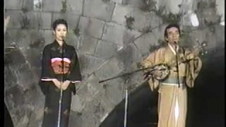 【シマ唄動画紹介】奄美の島唄    よいすら節・渡しや(踊り入り)　　　坪山豊他