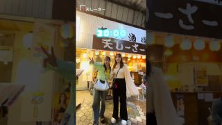【沖縄居酒屋動画紹介】流行りのやつやってみた #沖縄旅行 #オリオンビール #沖縄居酒屋 #酒